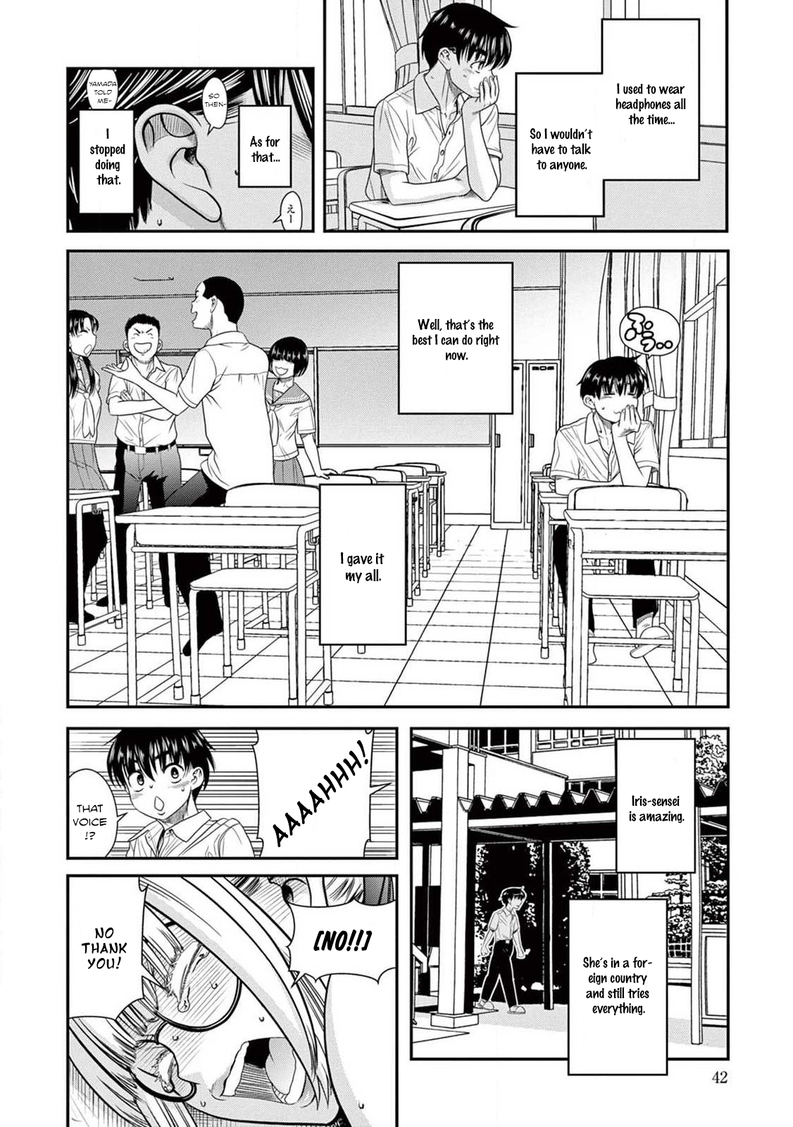 Boku to Iris-sensei to Me, Iris-Sensei and Swim Lessons 第5页