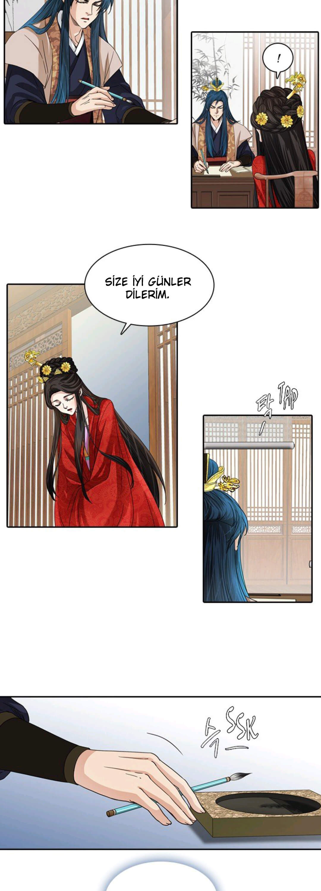 A Tender Love Story Ch. 4 第16页