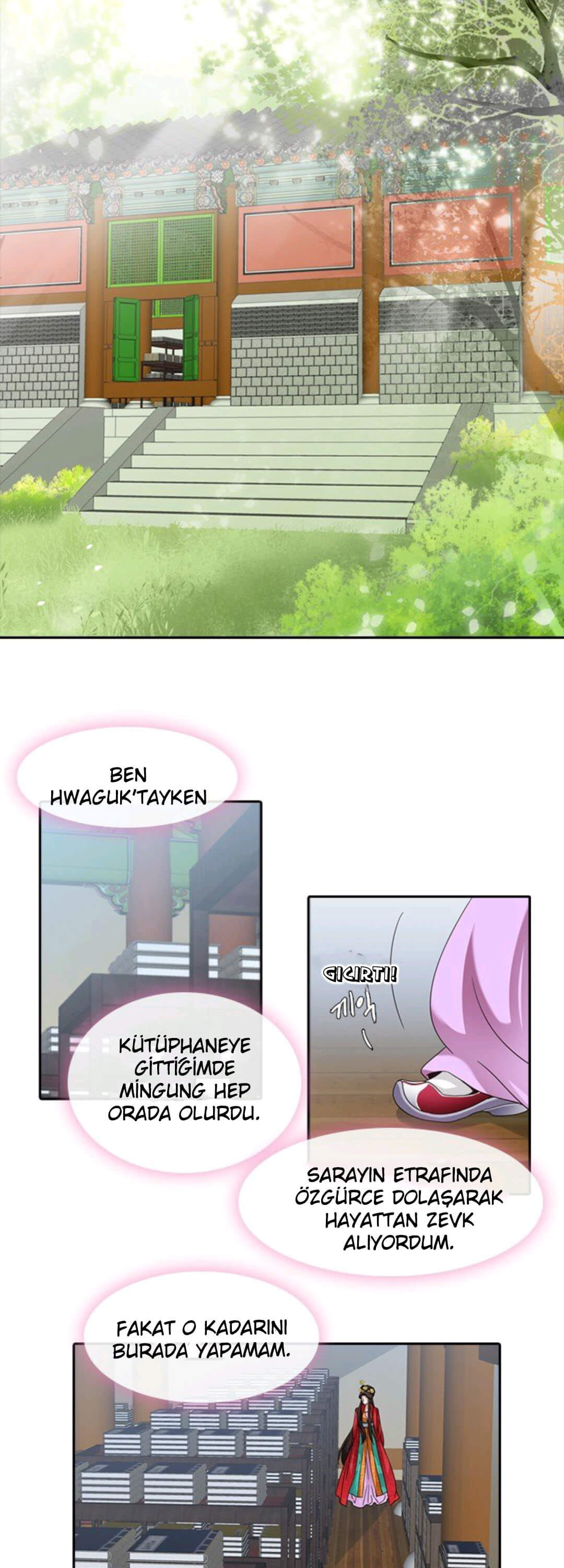 A Tender Love Story Ch. 4 第22页
