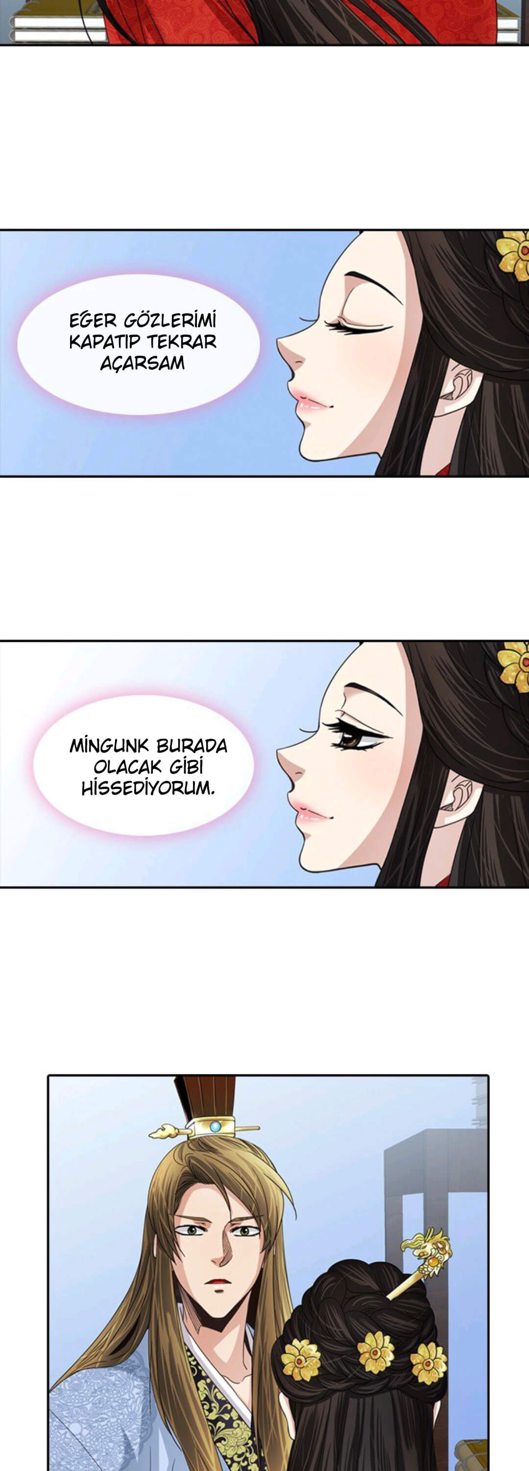 A Tender Love Story Ch. 4 第25页