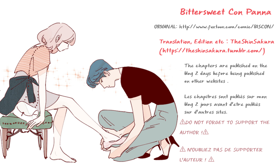 Bittersweet Con Panna Ch. 2 第1页