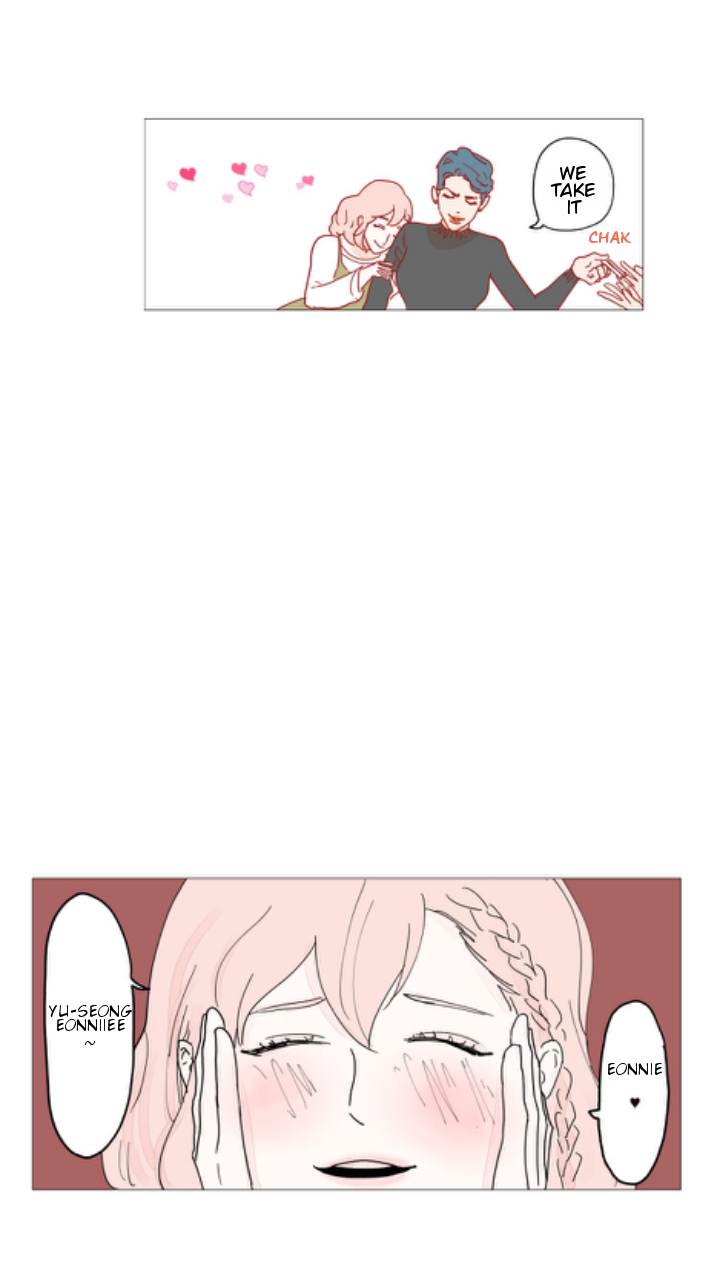 Bittersweet Con Panna Ch. 2 第9页