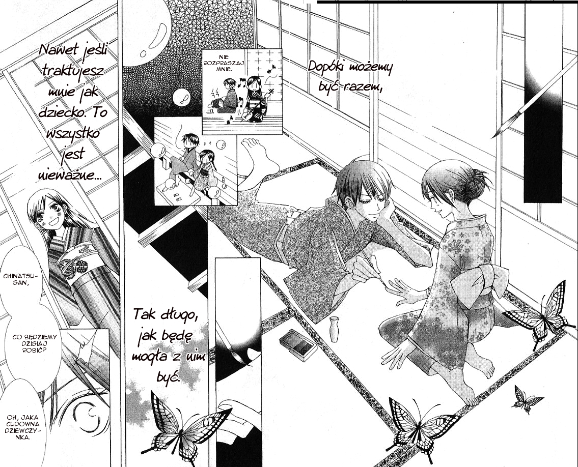 Mademoiselle Butterfly Vol. 1 Ch. 1 第22页