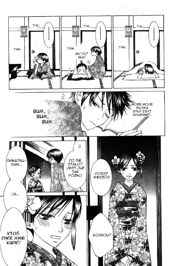 Mademoiselle Butterfly Vol. 1 Ch. 1 第28页