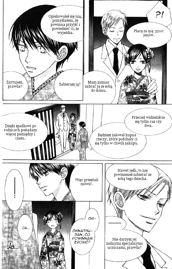 Mademoiselle Butterfly Vol. 1 Ch. 1 第29页