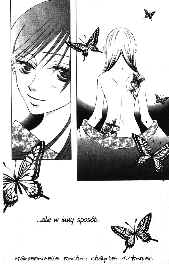 Mademoiselle Butterfly Vol. 1 Ch. 1 第42页