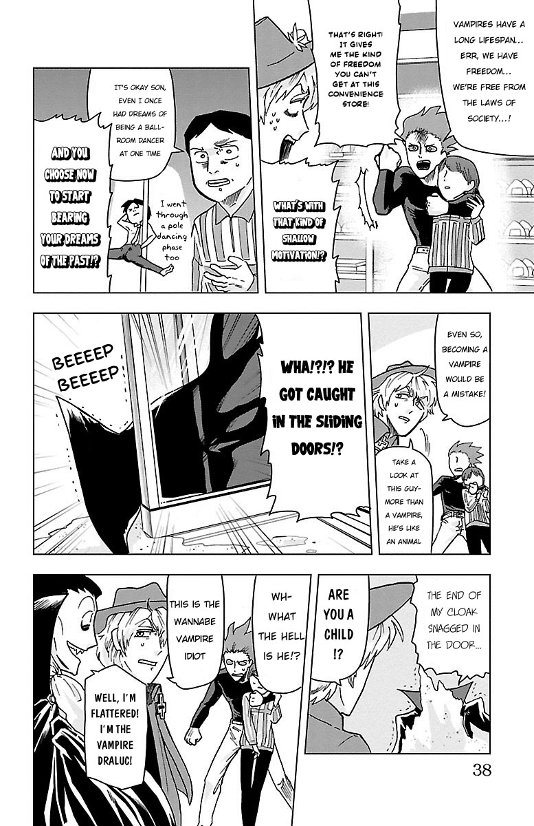 Kyuuketsuki Sugu Shinu Vol. 1 Ch. 2 第11页