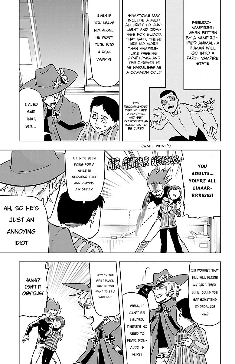 Kyuuketsuki Sugu Shinu Vol. 1 Ch. 2 第10页
