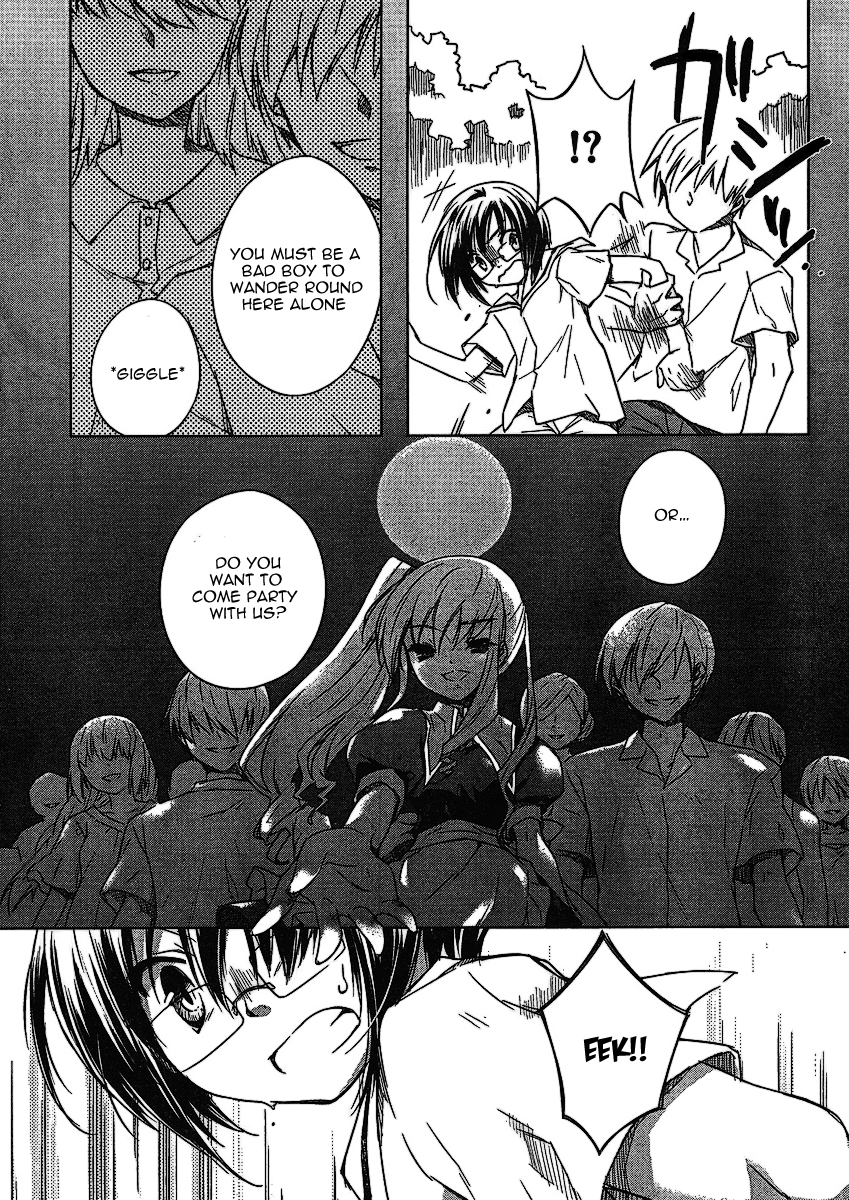 Ookamikakushi: Kokihi no Shou Vol. 1 Ch. 1 第9页