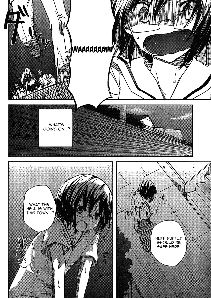 Ookamikakushi: Kokihi no Shou Vol. 1 Ch. 1 第10页