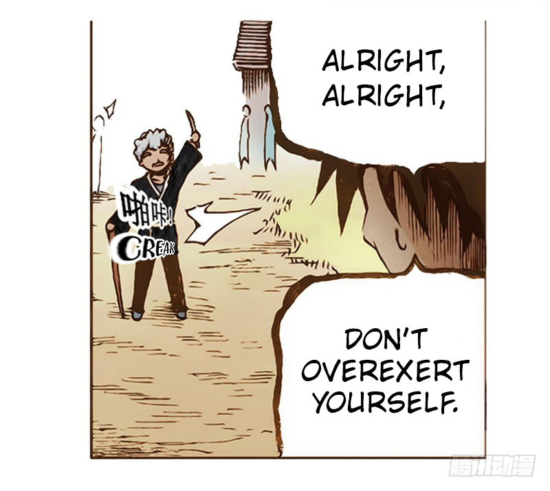 Because I'm an Uncle Who Runs a Weapon Shop Ch. 1.1 第16页