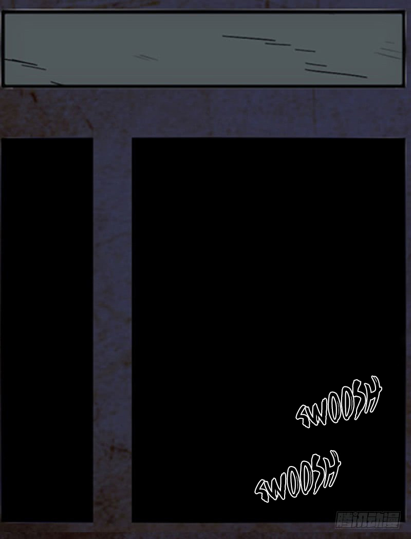 Because I'm an Uncle Who Runs a Weapon Shop Ch. 1.1 第8页