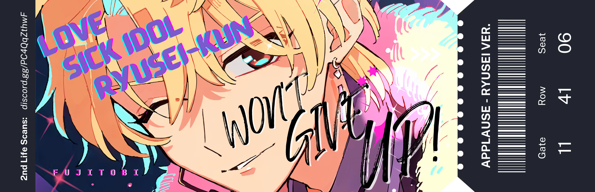 Koisuru Idol Ryusei-kun wa Kujikenai! Ch. 2 第1页