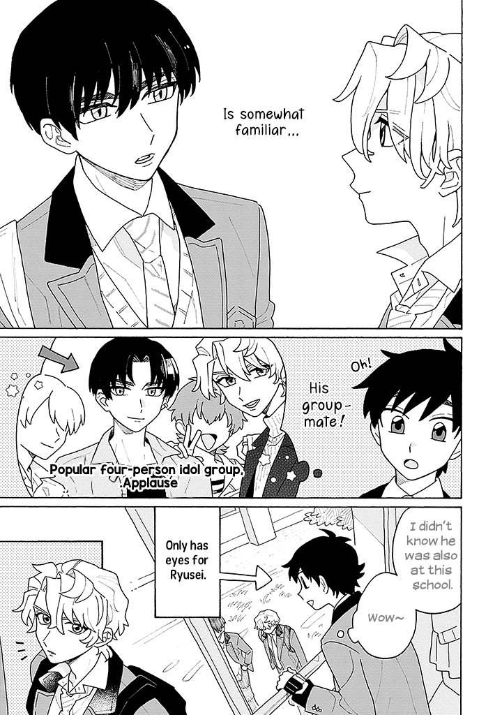 Koisuru Idol Ryusei-kun wa Kujikenai! Ch. 2 第6页