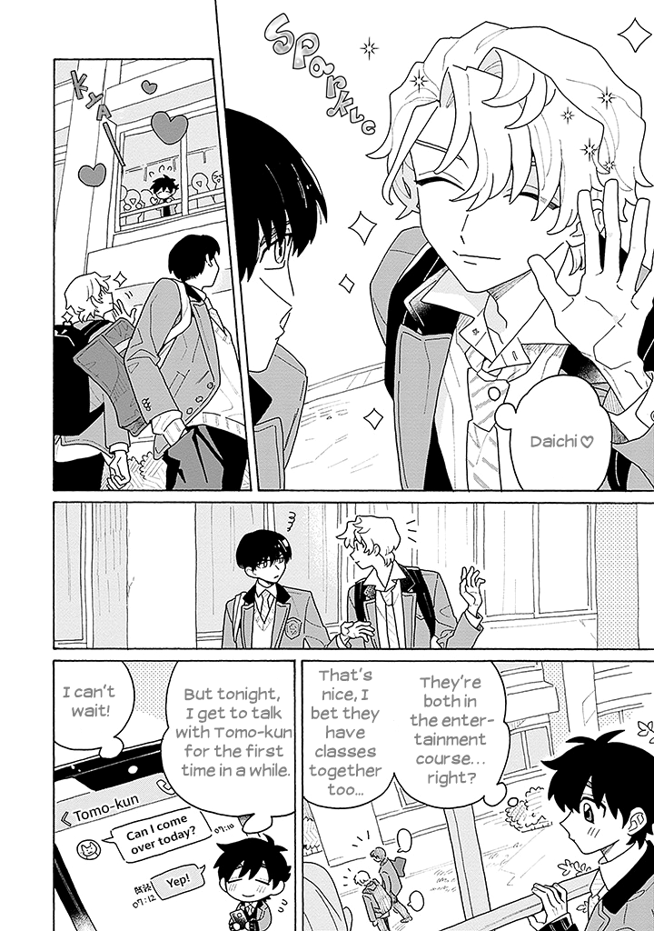 Koisuru Idol Ryusei-kun wa Kujikenai! Ch. 2 第7页