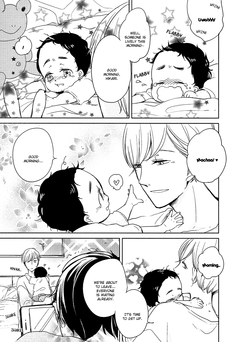 I'm Home, Welcome Back Vol. 2 Ch. 1 第14页