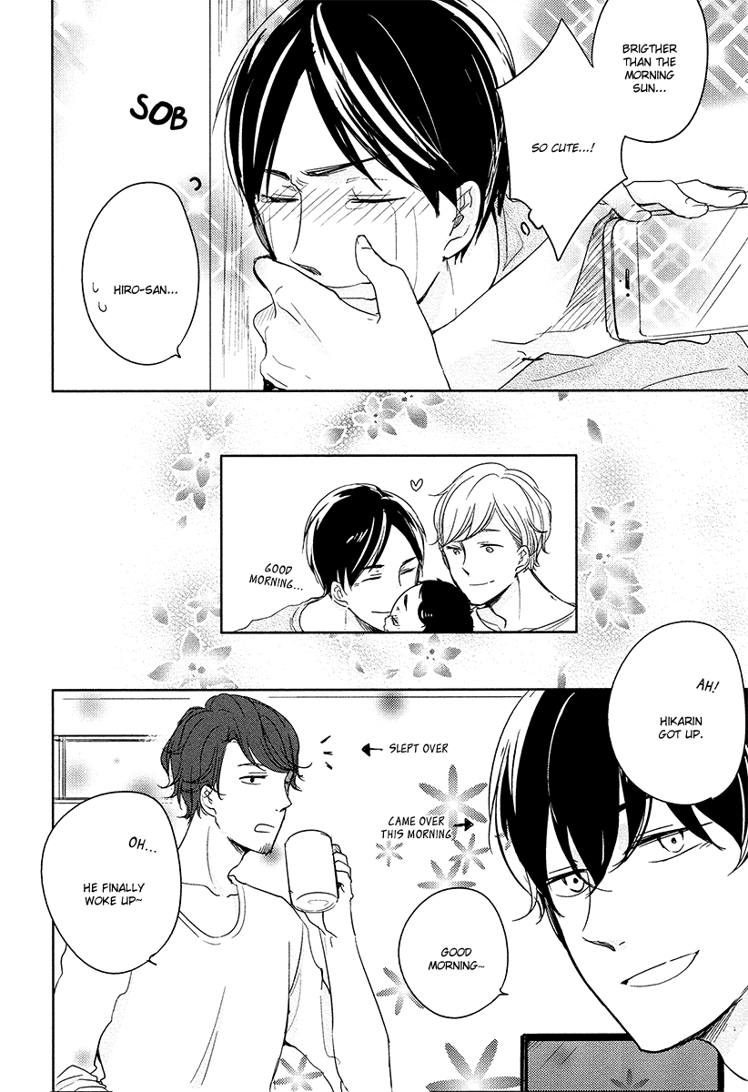 I'm Home, Welcome Back Vol. 2 Ch. 1 第15页