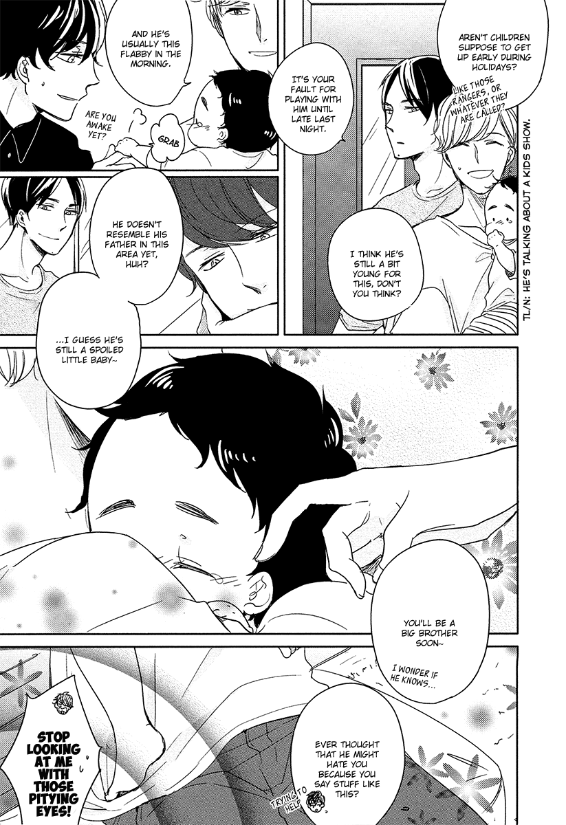 I'm Home, Welcome Back Vol. 2 Ch. 1 第16页