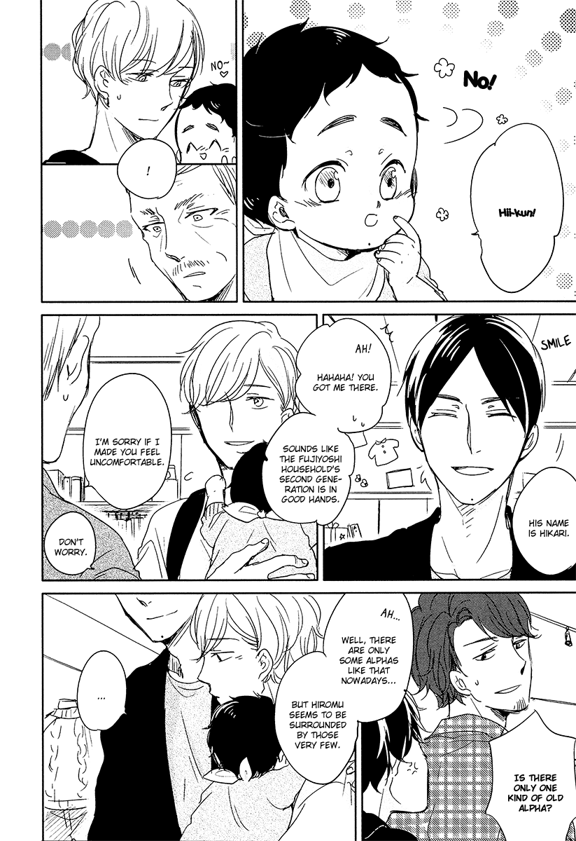 I'm Home, Welcome Back Vol. 2 Ch. 1 第21页