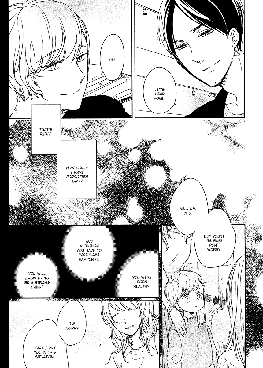 I'm Home, Welcome Back Vol. 2 Ch. 1 第22页