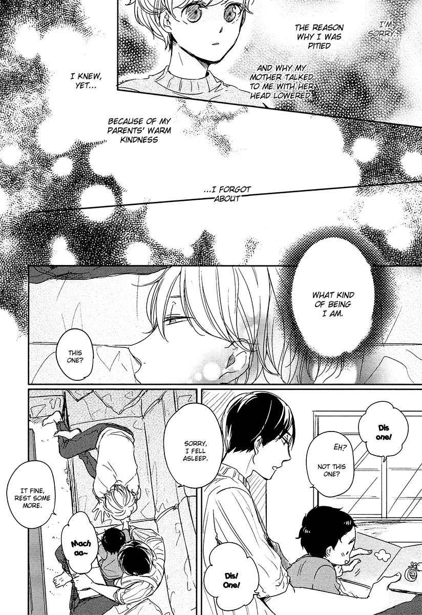 I'm Home, Welcome Back Vol. 2 Ch. 1 第23页