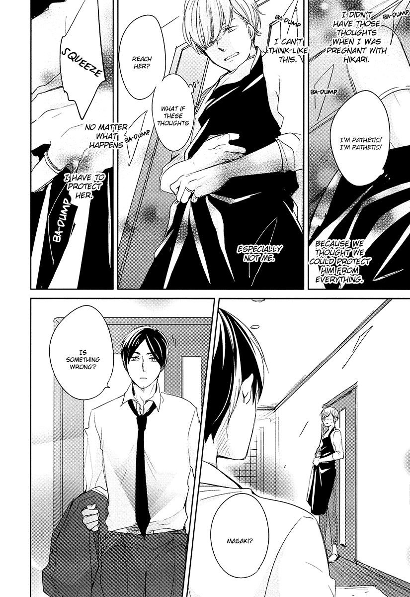 I'm Home, Welcome Back Vol. 2 Ch. 1 第27页