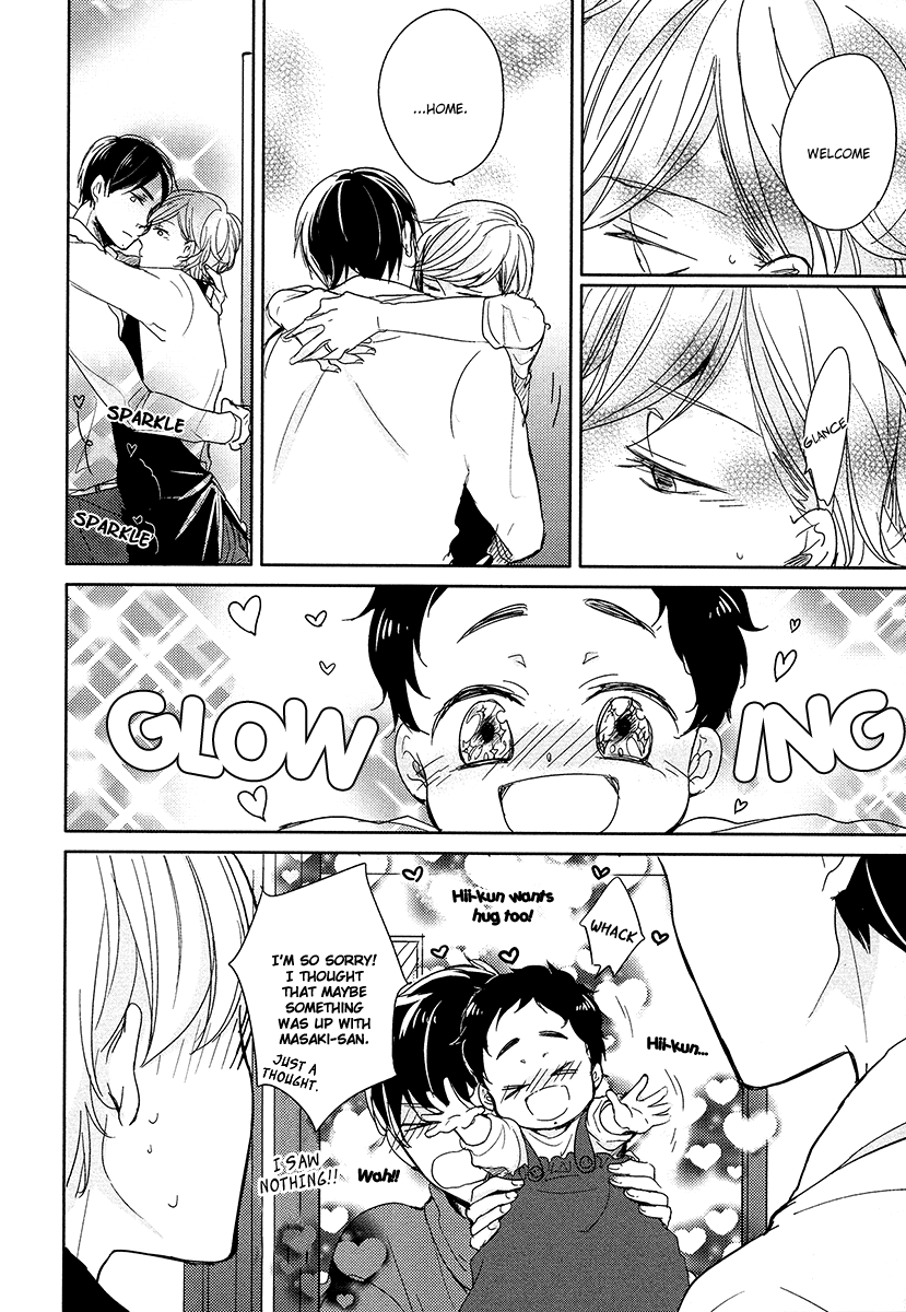 I'm Home, Welcome Back Vol. 2 Ch. 1 第29页