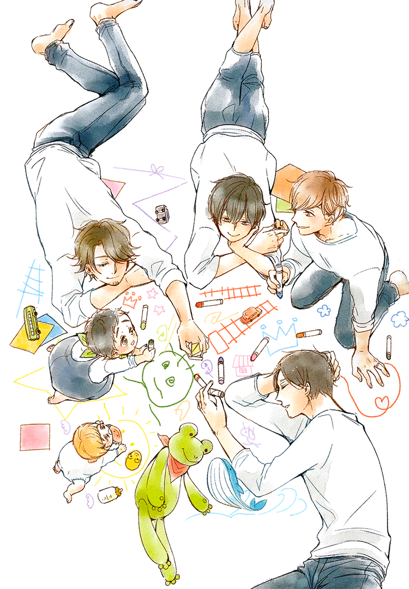 I'm Home, Welcome Back Vol. 2 Ch. 1 第4页