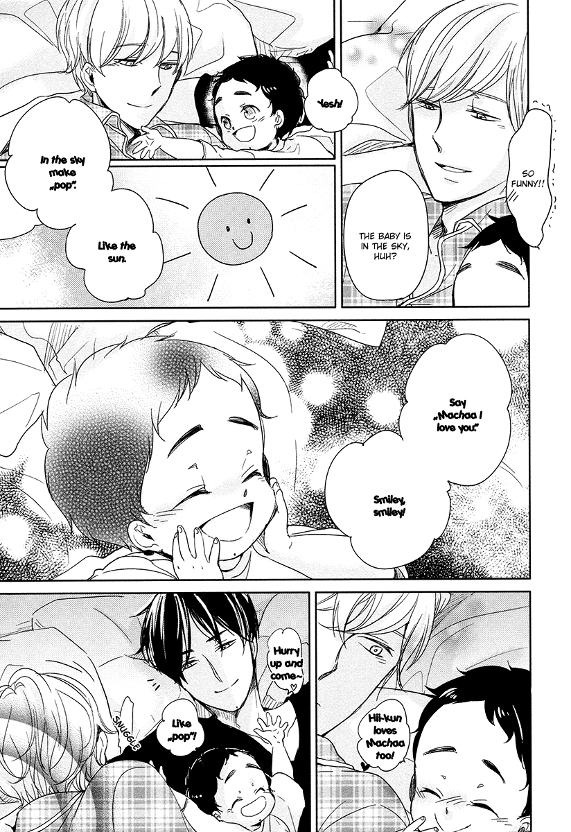 I'm Home, Welcome Back Vol. 2 Ch. 1 第32页