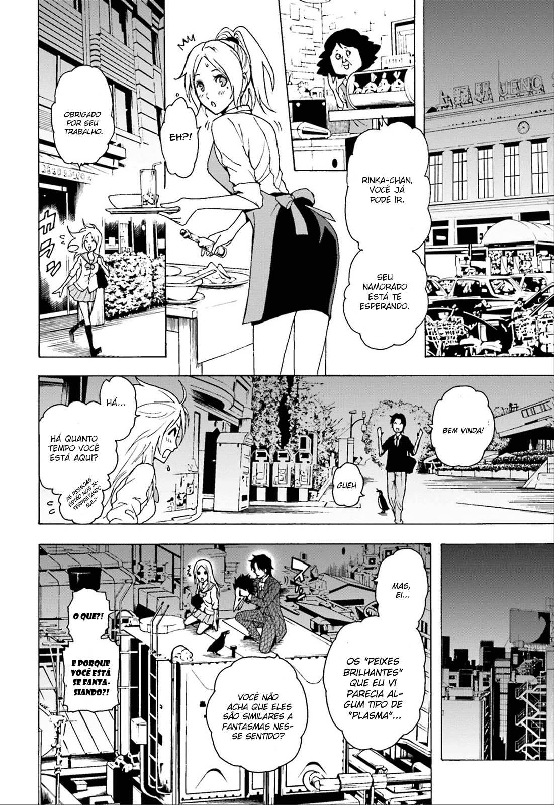 Tokyo ESP x Ga-rei - Shadow Walker Vol. 1 Ch. 1 第14页