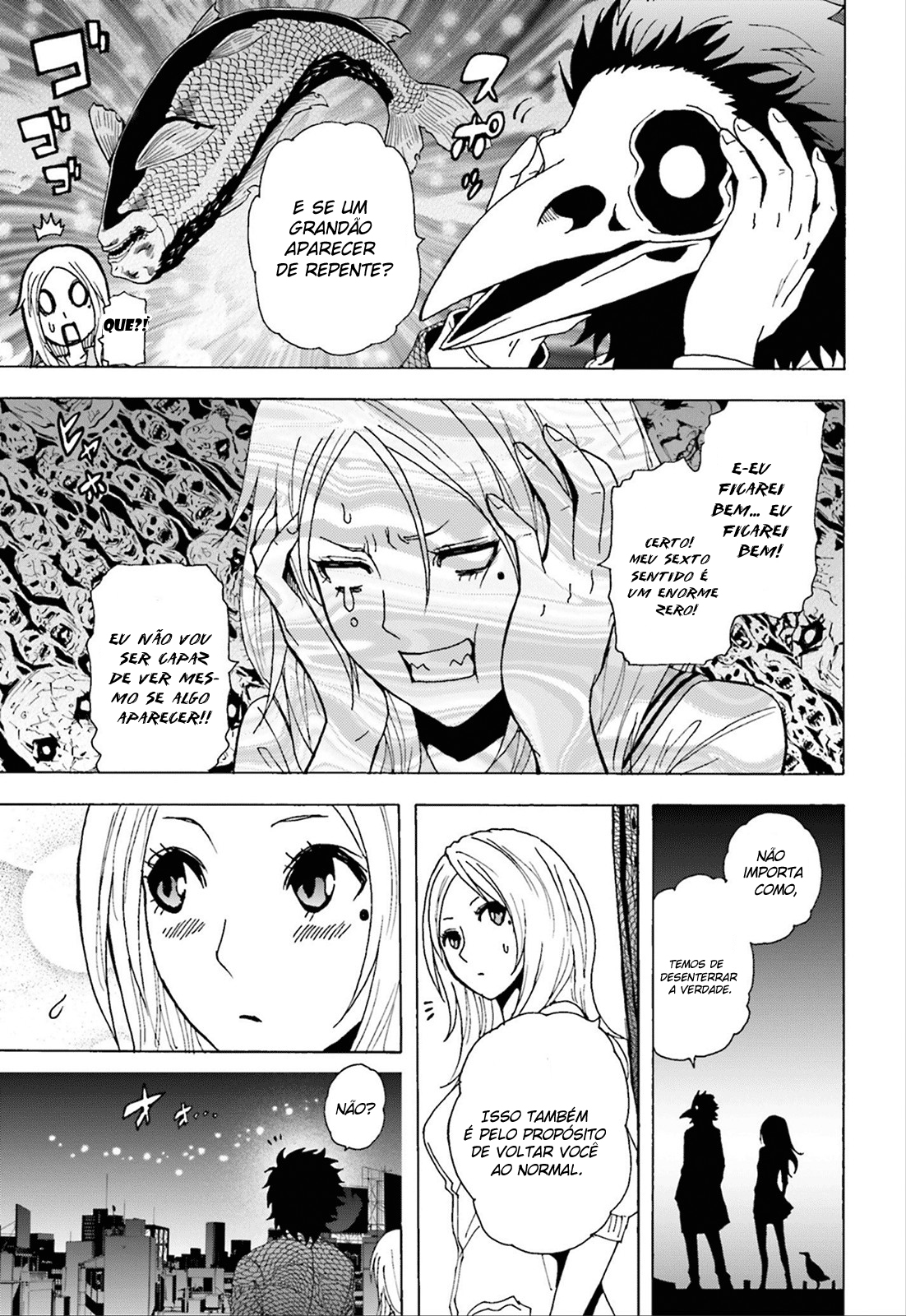 Tokyo ESP x Ga-rei - Shadow Walker Vol. 1 Ch. 1 第15页