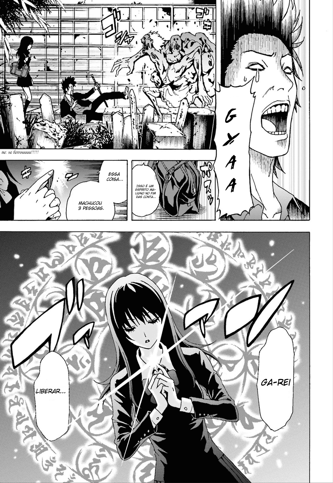 Tokyo ESP x Ga-rei - Shadow Walker Vol. 1 Ch. 1 第19页