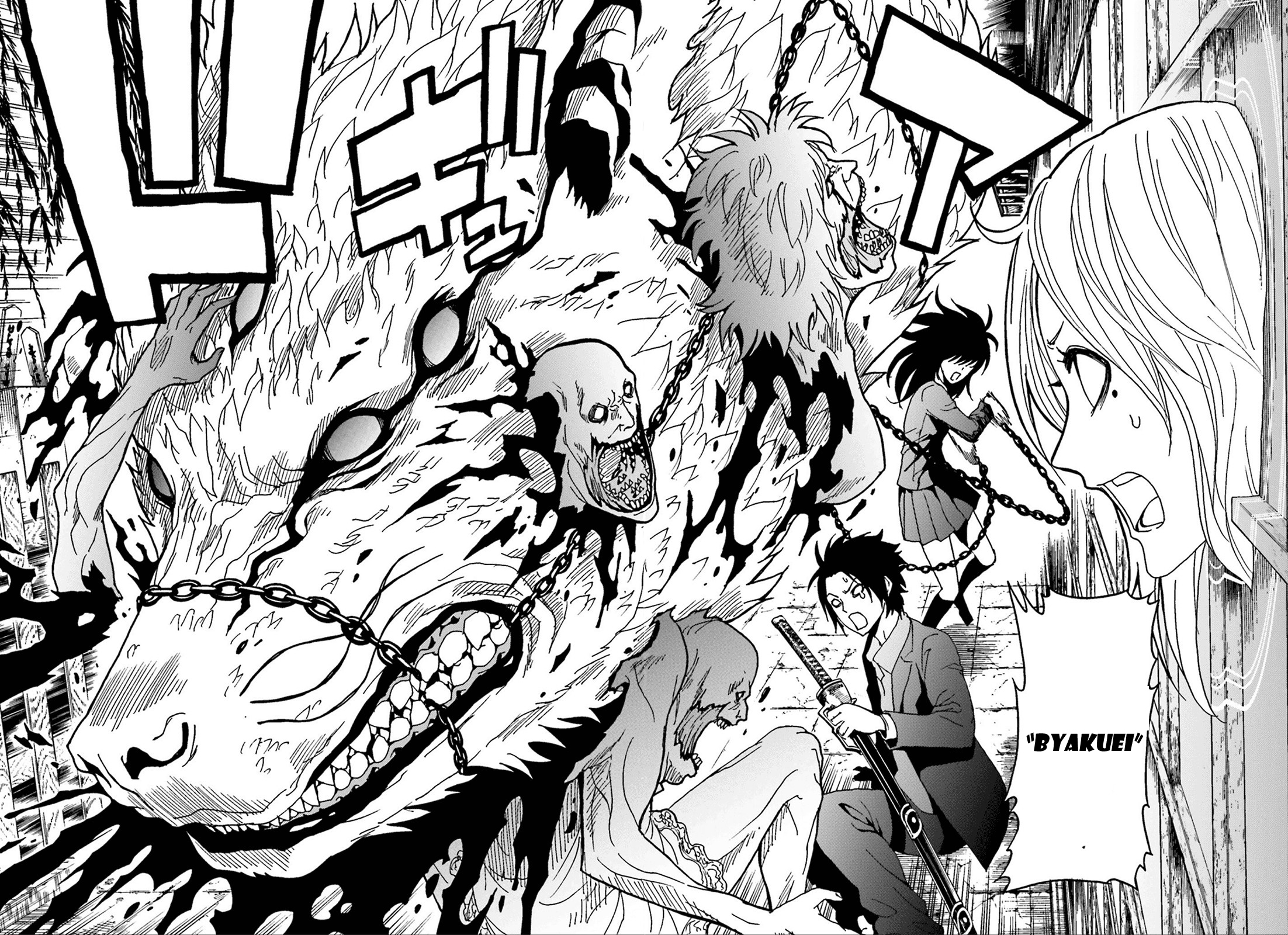 Tokyo ESP x Ga-rei - Shadow Walker Vol. 1 Ch. 1 第22页