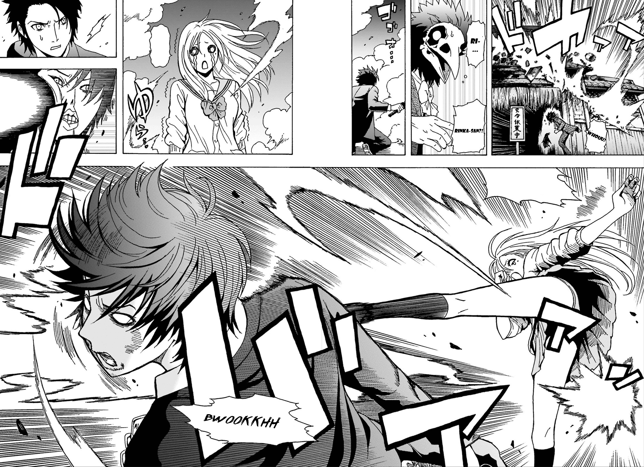 Tokyo ESP x Ga-rei - Shadow Walker Vol. 1 Ch. 1 第25页