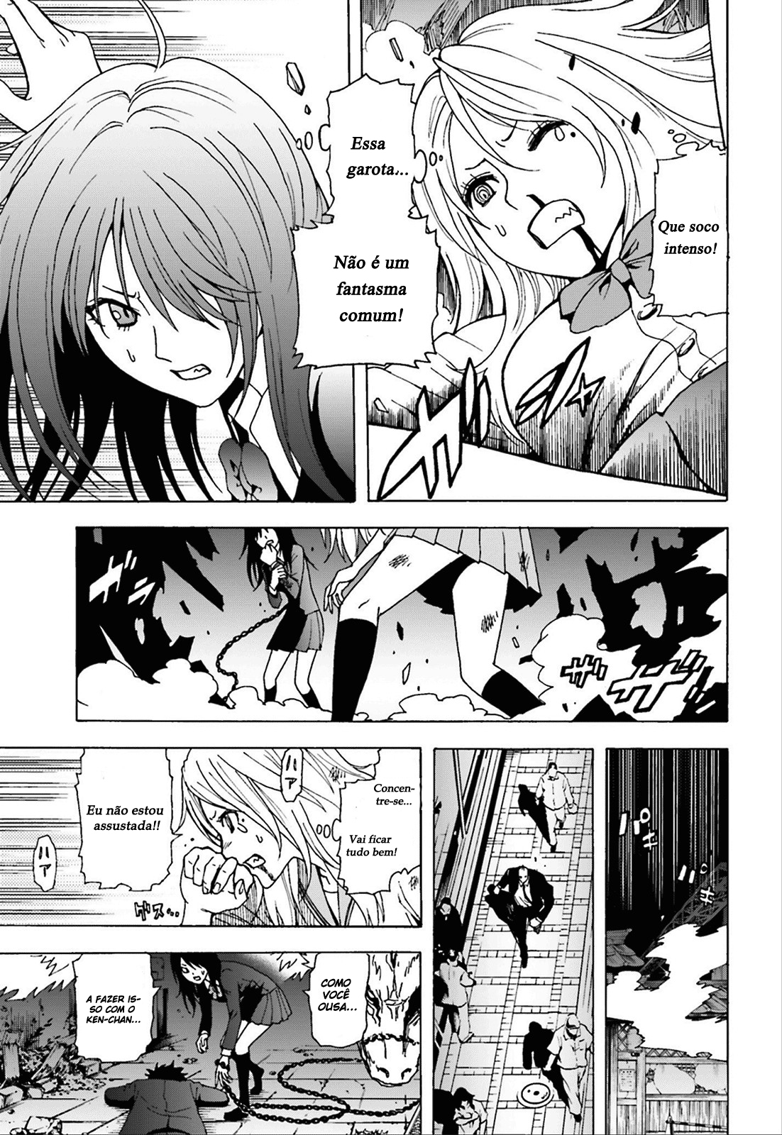 Tokyo ESP x Ga-rei - Shadow Walker Vol. 1 Ch. 1 第30页