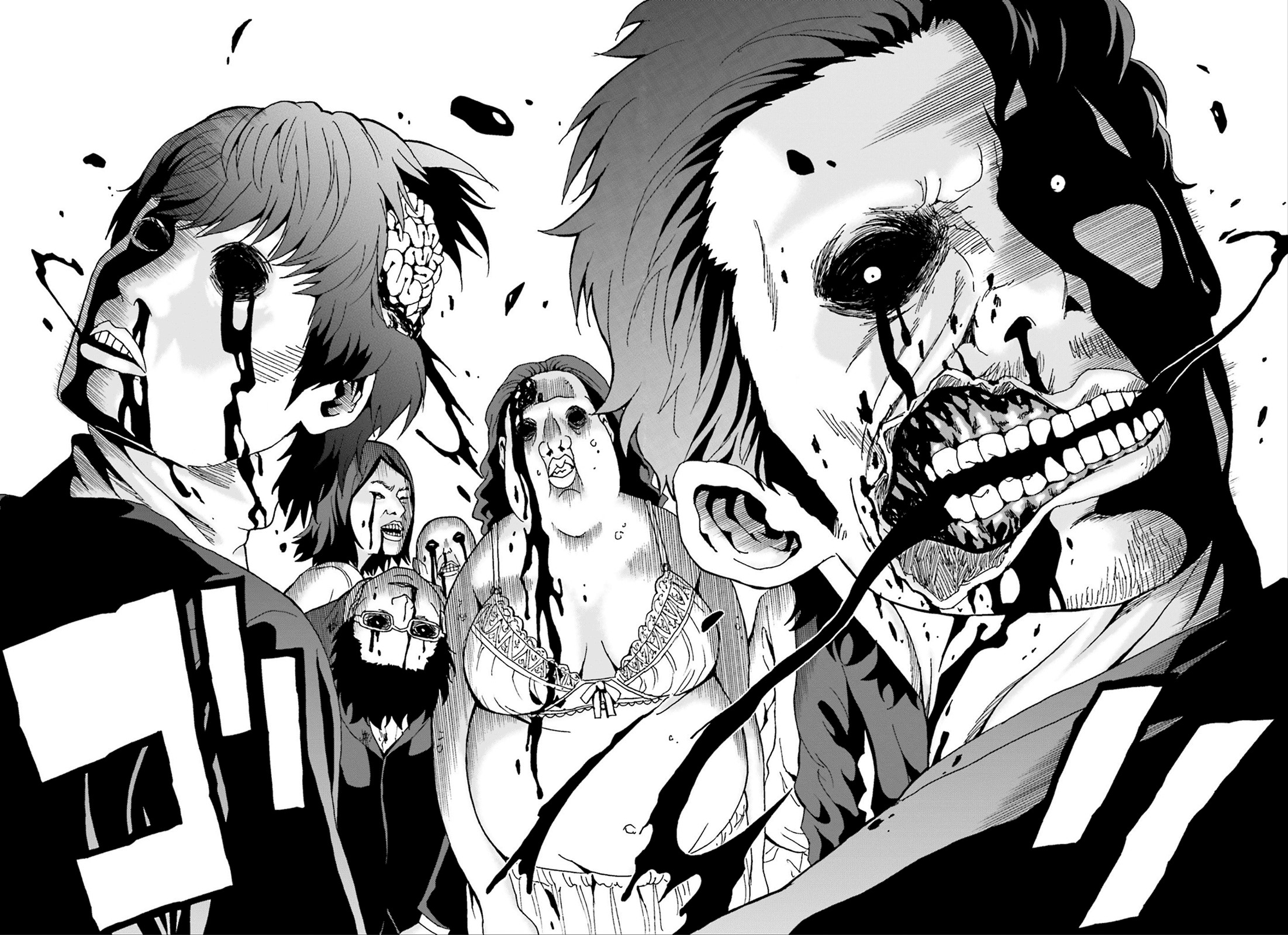 Tokyo ESP x Ga-rei - Shadow Walker Vol. 1 Ch. 1 第4页