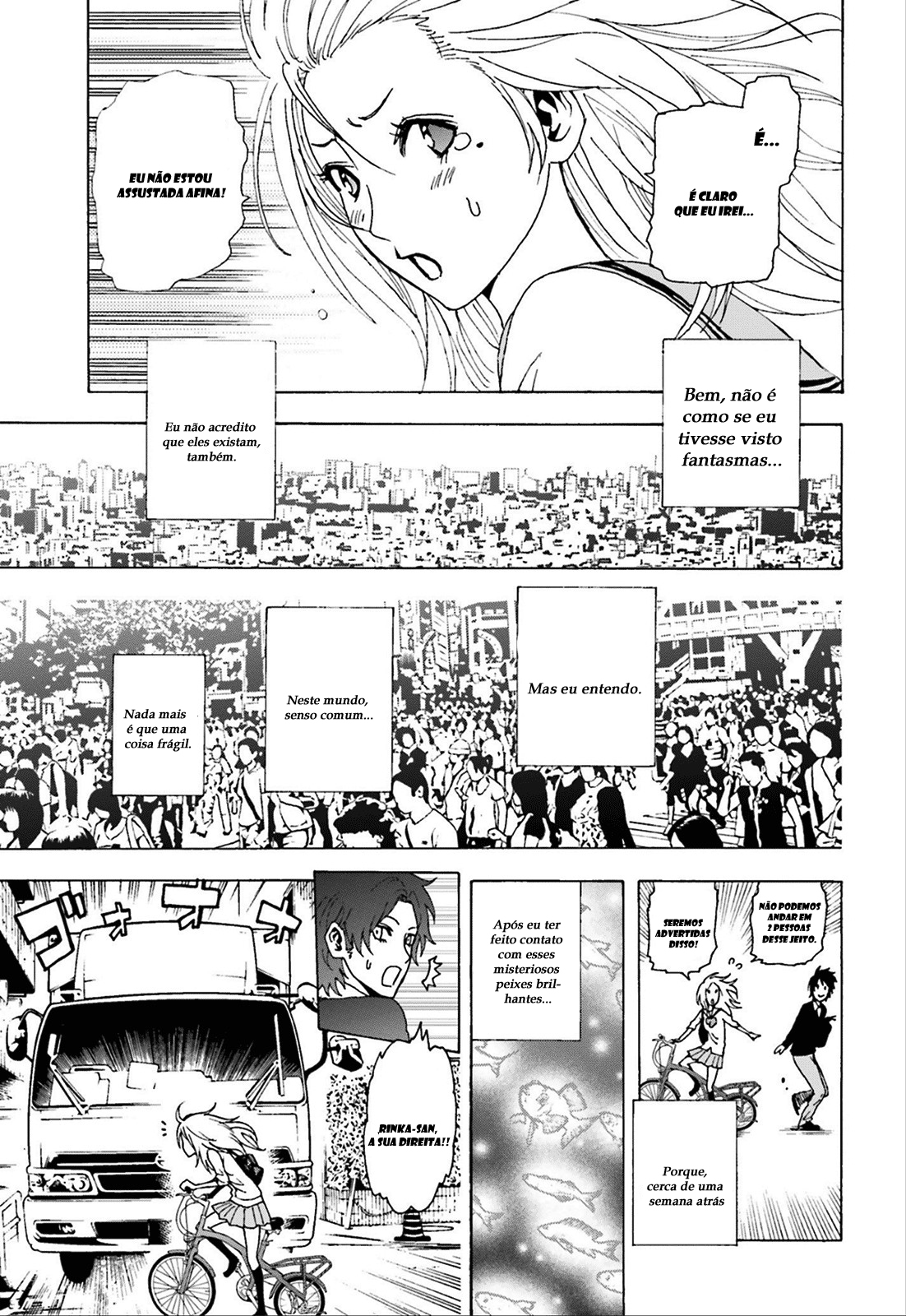 Tokyo ESP x Ga-rei - Shadow Walker Vol. 1 Ch. 1 第8页