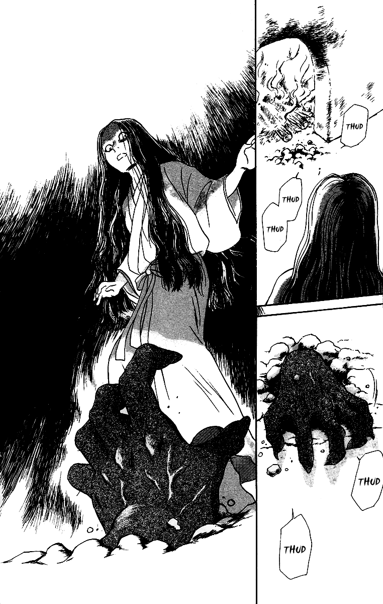 Tales of Moonlight and Rain The Cauldron of Kibitsu 第45页