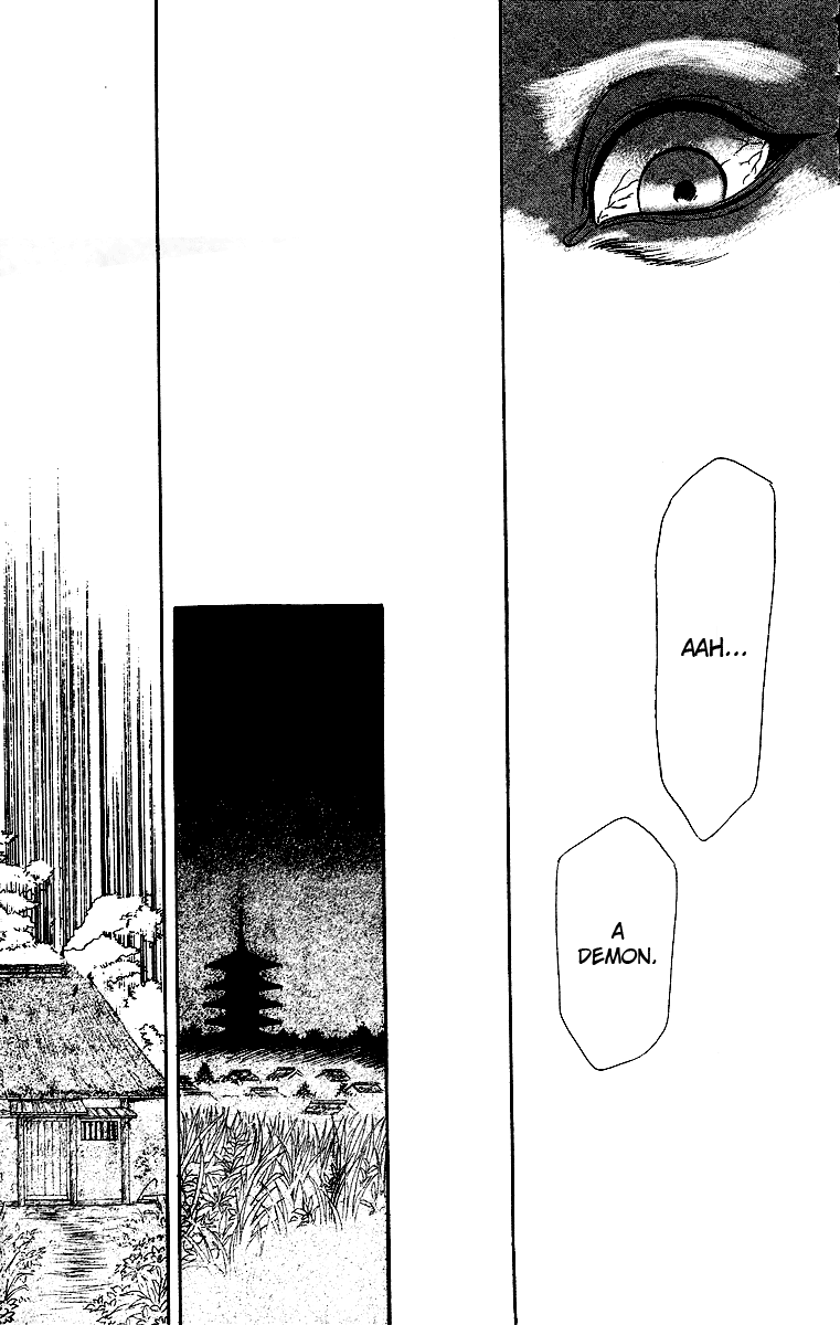 Tales of Moonlight and Rain The Cauldron of Kibitsu 第46页