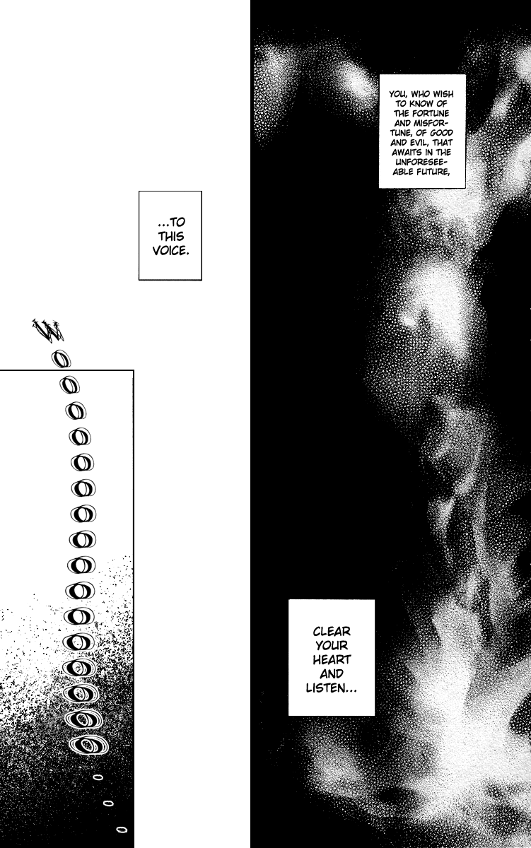 Tales of Moonlight and Rain The Cauldron of Kibitsu 第10页