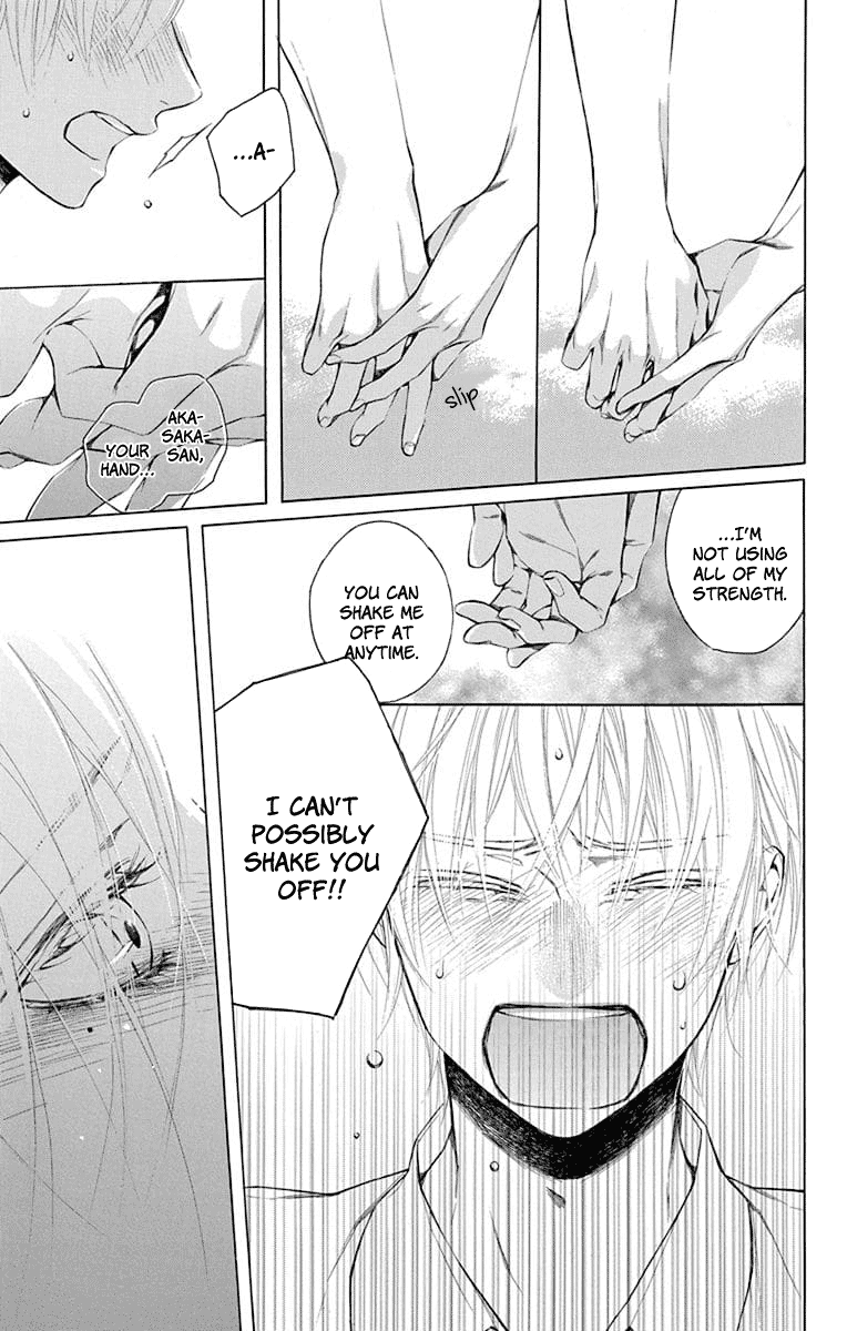 Furare Girl Vol. 1 Ch. 4 第19页