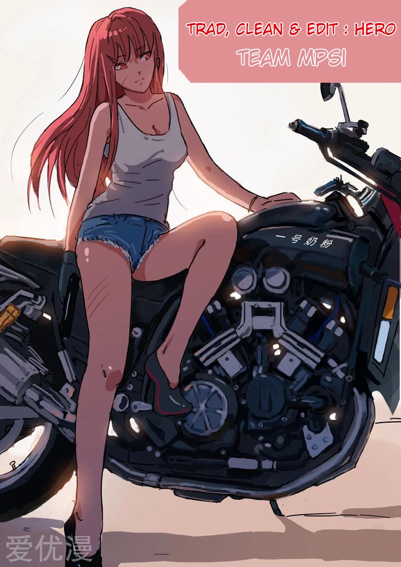 CHR-47 Ch. 3 第1页