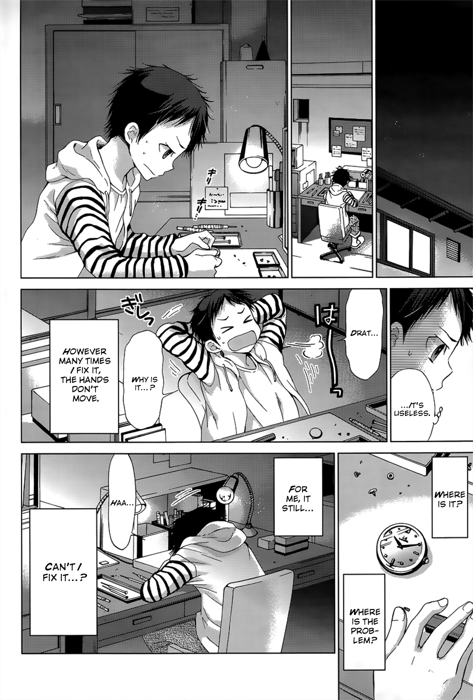 Konjaku Overhaul Oneshot 第18页