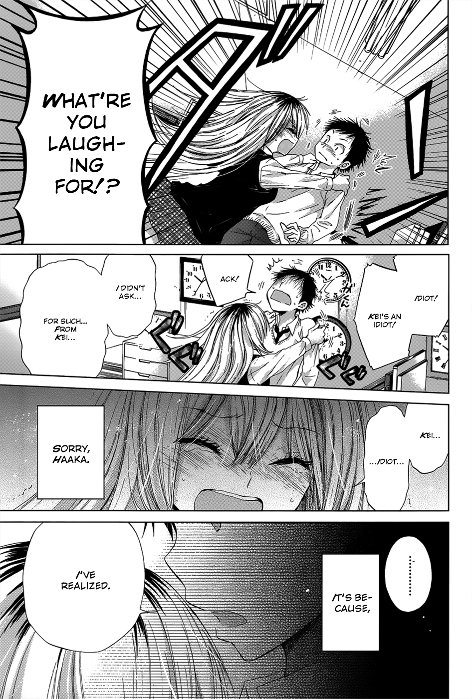 Konjaku Overhaul Oneshot 第25页