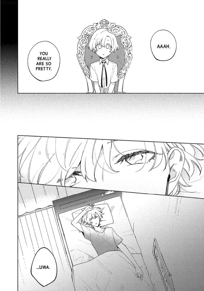 Neko ni Sasageru Curtain Call Ch. 5 第2页