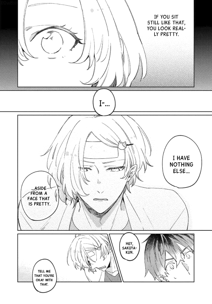 Neko ni Sasageru Curtain Call Ch. 5 第12页