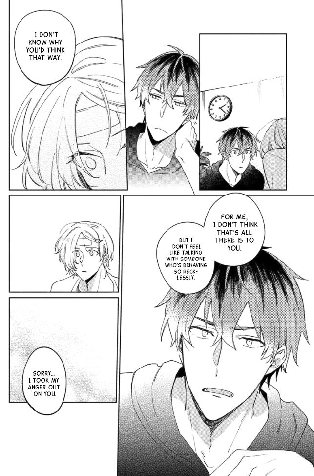 Neko ni Sasageru Curtain Call Ch. 5 第13页