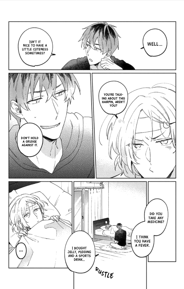 Neko ni Sasageru Curtain Call Ch. 5 第14页