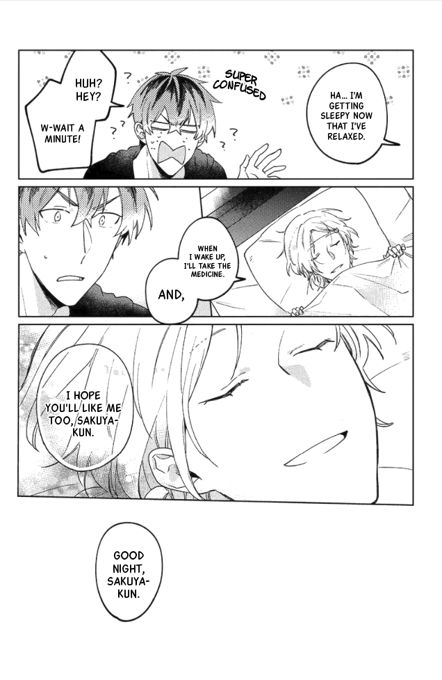 Neko ni Sasageru Curtain Call Ch. 5 第19页