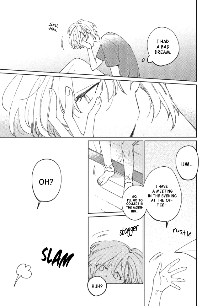 Neko ni Sasageru Curtain Call Ch. 5 第3页
